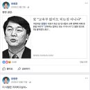 알쓸신잡 유현준 페북 모음 이미지