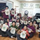 삼오2구 이미지
