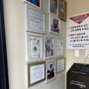 대박돈가스 | 부산 돈까스 맛집 박용채의 대박터진 돈까스 내돈내산 후기