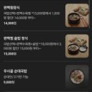 가마솥 순대국밥 화정점 이미지