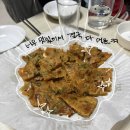 박종현베이커리 이미지