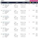 알라딘샾 이미지