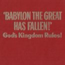 워치타워는 50년전부터 1914년이 거짓임을 알고 있었다.("Babylon The Great Has Fallen!" 1963년판) 이미지