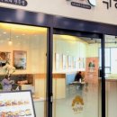 해남식당 네이버블로그