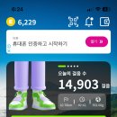 리싸이클팜 이미지