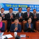 대곡중앙의원 이미지