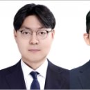 [세계시민특강] 과학으로 보는 우주, 세계 그리고 나 이미지