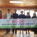 크리에이트나인 이미지