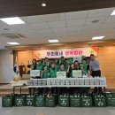 행복 밥상 이미지