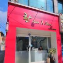 부천 종합운동장역(3번 출구) 이미지