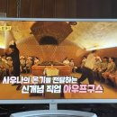 달인당구장 네이버블로그