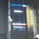 링코노래타운 야당점 이미지