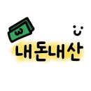 조으닝헤어