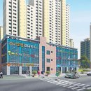 대우.롯데아파트상가 이미지