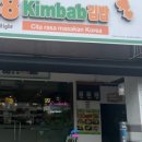 한식생각 이미지