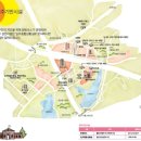 스타프라자 앞 이미지