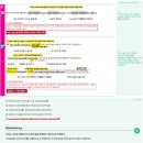 인천여자고등학교 내 이미지