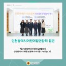 연수원로1 이미지