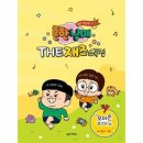 소곡집