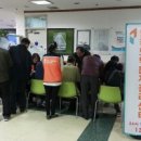 인천해양과학고등학교 이미지