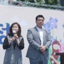 풍정 일간경기