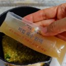 제현 | 제주의 청정한 맛을 그대로 제현한 제주성산맛집 성산봄 전복죽 보말죽 2종 후기