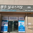 드림피플엔터