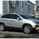 고향카센타세차장 이미지