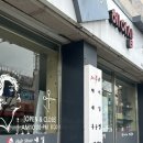 미투헤어샵 이미지