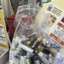 문현1동 행정복지센터 이미지