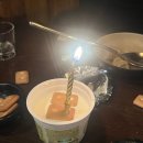용산은행나무포차