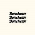 봉츄르(Bonchewr) 이미지