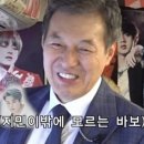아미식당 세계일보