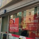 신촌복권 이미지
