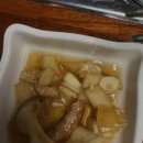 건대숯불부자곱창 이미지