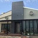 명화부동산공인중개사사무소 이미지