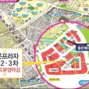소사벌프라자 이미지
