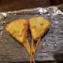 쿠시카츠쿠시엔 네이버블로그