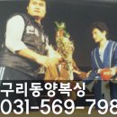 정성호 복싱 이미지