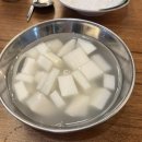 한경대닭발집 아양점 이미지