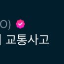 신흥마트 네이버블로그