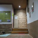 황제피라미드불한증막 | 대구 내당동 24시 찜질방 황제 피라미드 불한증막