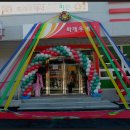 화개우체국 이미지