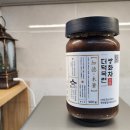 숙이의뿌리효소이야기 | 숙이의뿌리효소이야기 2주마셔본 후기
