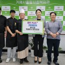 장승포박쉐프's회전초밥