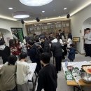 당동청소년문화의집 이미지