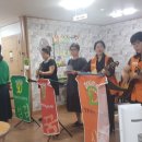 베데스다요양원 이미지