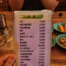 포차전 네이버블로그