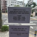 제주로얄유통
