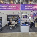 메디메이트 이미지